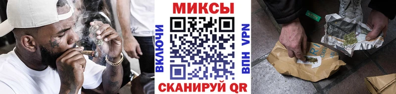 купить наркоту  Черкесск  Бутират оксибутират 