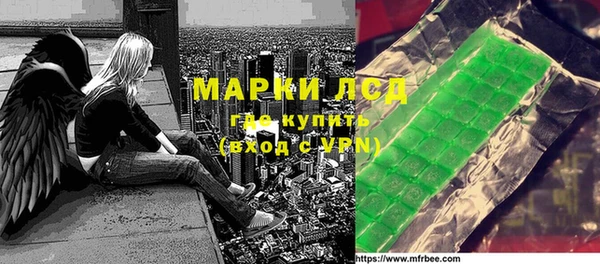круглые Горнозаводск