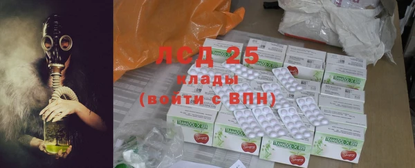 круглые Горнозаводск