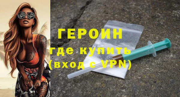 круглые Горнозаводск