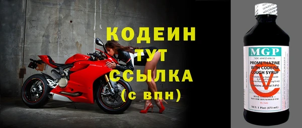 jwh Горняк