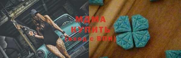 jwh Горняк