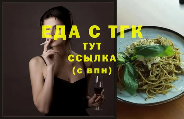 круглые Горнозаводск