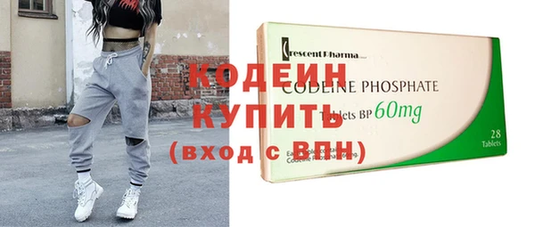 круглые Горнозаводск