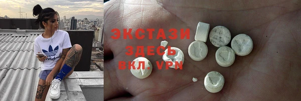 jwh Горняк