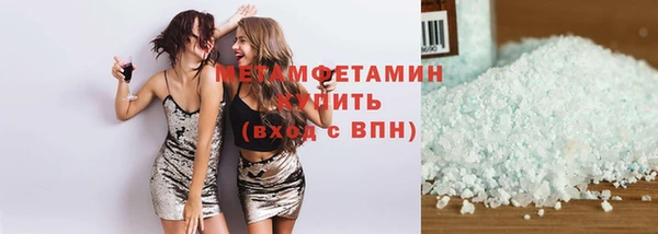 круглые Горнозаводск