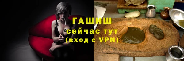 круглые Горнозаводск