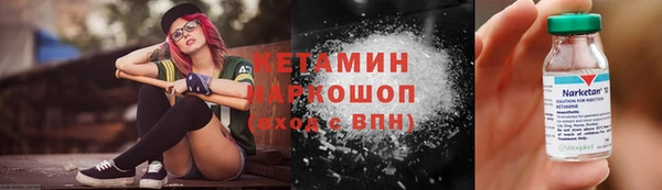 круглые Горнозаводск