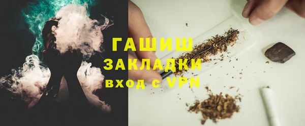 jwh Горняк