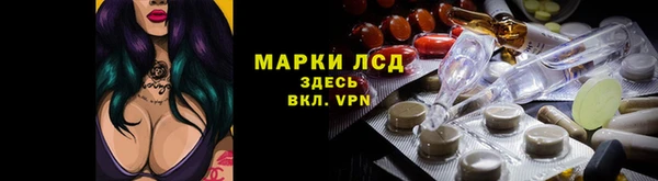 jwh Горняк