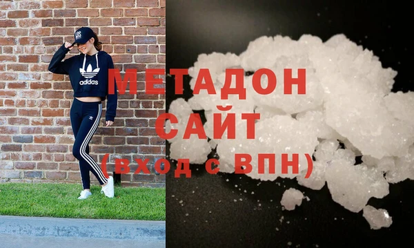 jwh Горняк