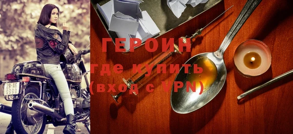 jwh Горняк