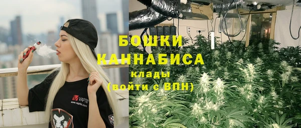 jwh Горняк