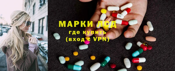 jwh Горняк