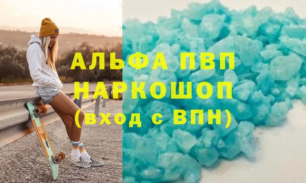 круглые Горнозаводск