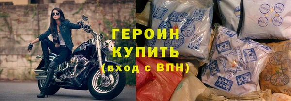 круглые Горнозаводск