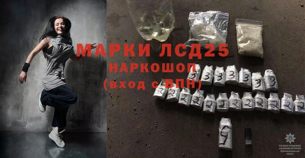 jwh Горняк