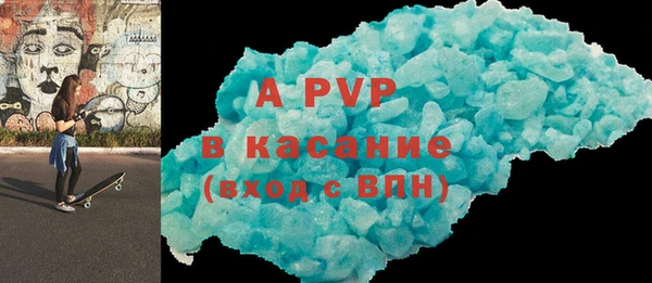 jwh Горняк