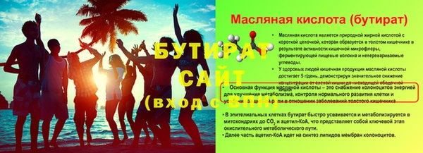 jwh Горняк