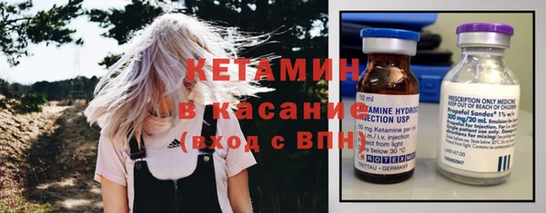 jwh Горняк