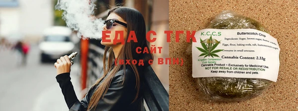 круглые Горнозаводск