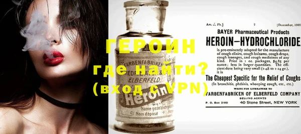 jwh Горняк