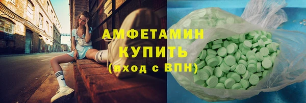 марихуана Горно-Алтайск