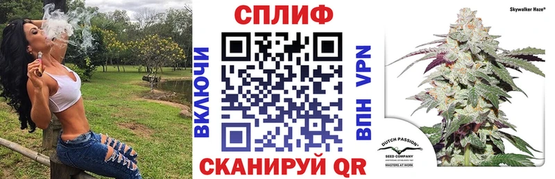 mega ссылки  Черкесск  Марихуана OG Kush 